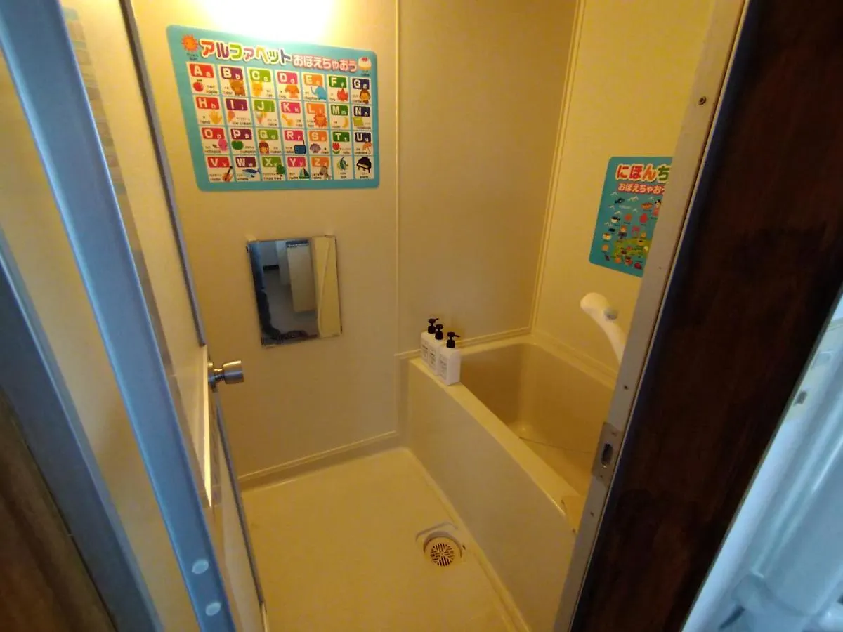 Apartamento メゾンドヴィラd号室 Kamifurano
