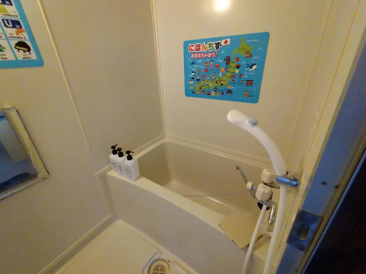 Apartamento メゾンドヴィラd号室 Kamifurano