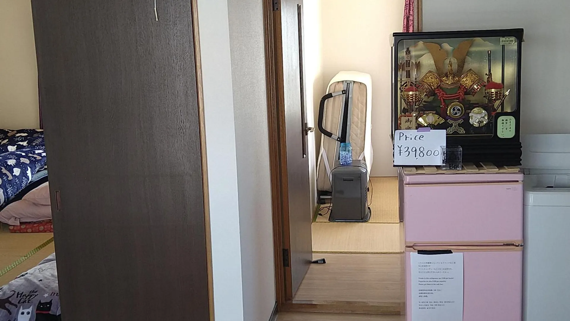 Apartamento メゾンドヴィラd号室 Kamifurano